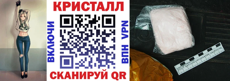Amphetamine Premium  Котовск 