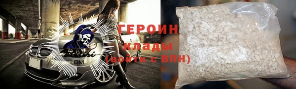 ешки Белоозёрский