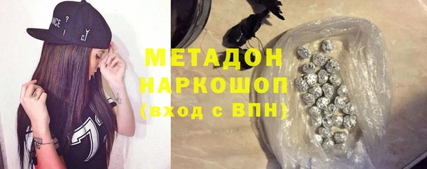 ешки Белоозёрский