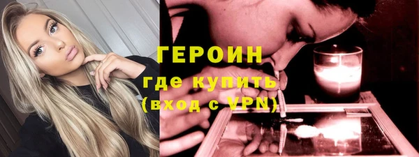 ешки Белоозёрский