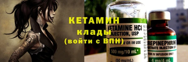 ешки Белоозёрский