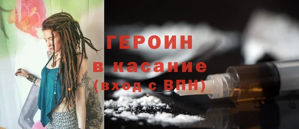 ешки Белоозёрский