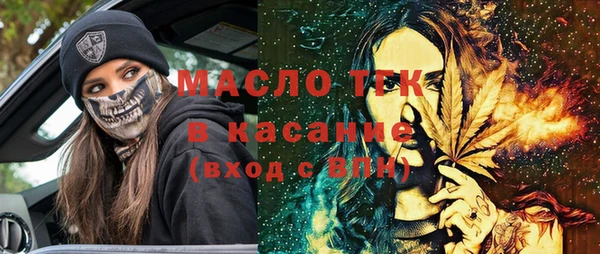 экстази Тайга