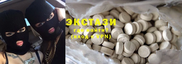 прущая мука Белокуриха