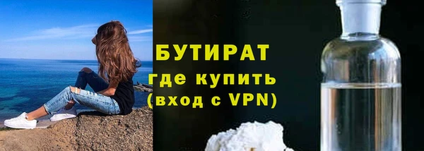 ешки Белоозёрский