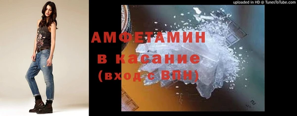 ешки Белоозёрский