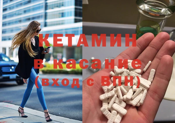марки nbome Строитель