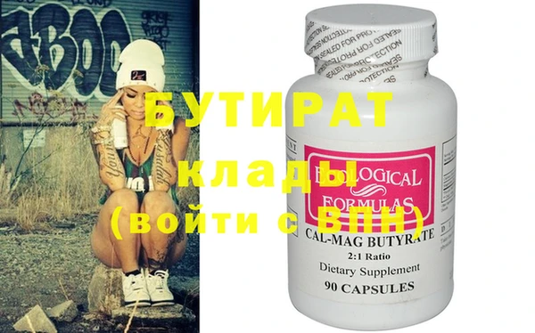 ешки Белоозёрский