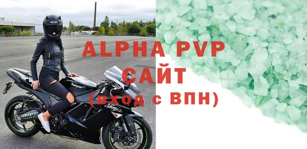 ешки Белоозёрский