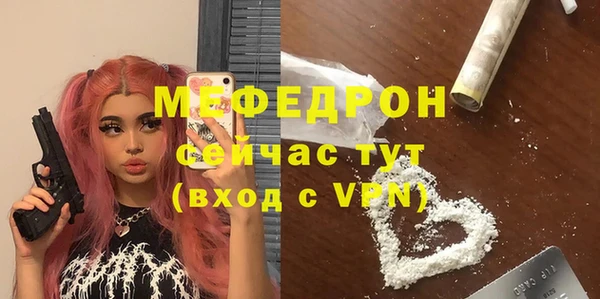 ешки Белоозёрский