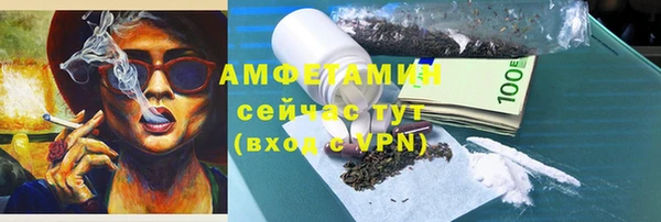 ешки Белоозёрский