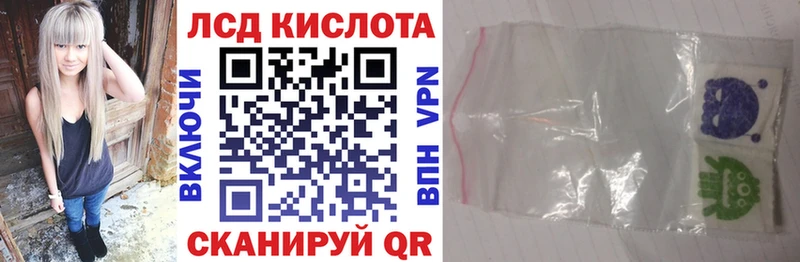 как найти наркотики  кракен как зайти  Марки NBOMe 1500мкг  Котовск 